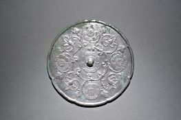 A Bronze Octafoil Floriform 