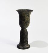 An 'Egg Shell' Black Pottery Stem Cup, Longshan Culture