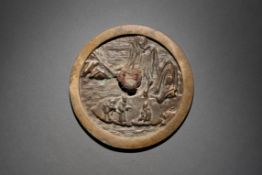 A Bronze Mirror with the Story of Xu You and Chao Fu, Jin Dynasty