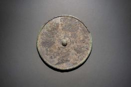 A Silver-decorated Bronze 