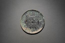A Bronze Circular 