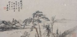 Master of the Chinese Southern School: A Collector’s Selection of Wang Shimin Paintings