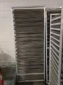 Donut Finishing Screens - Rigging Fee: $50