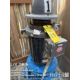 Nidec 25HP Electric Motor 284TP, 230/460V, 1775 RPM, 3-Phase, Model BF40, with pump - Image 5 of 7