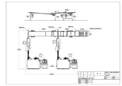 New Shanghai Fude Machinery Advance Chocolate Production Line, M/N CJZ510-2, Includes 500L S/S