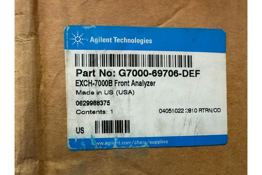 (FJ) Agilent Front Analyzer - Image 7 of 7