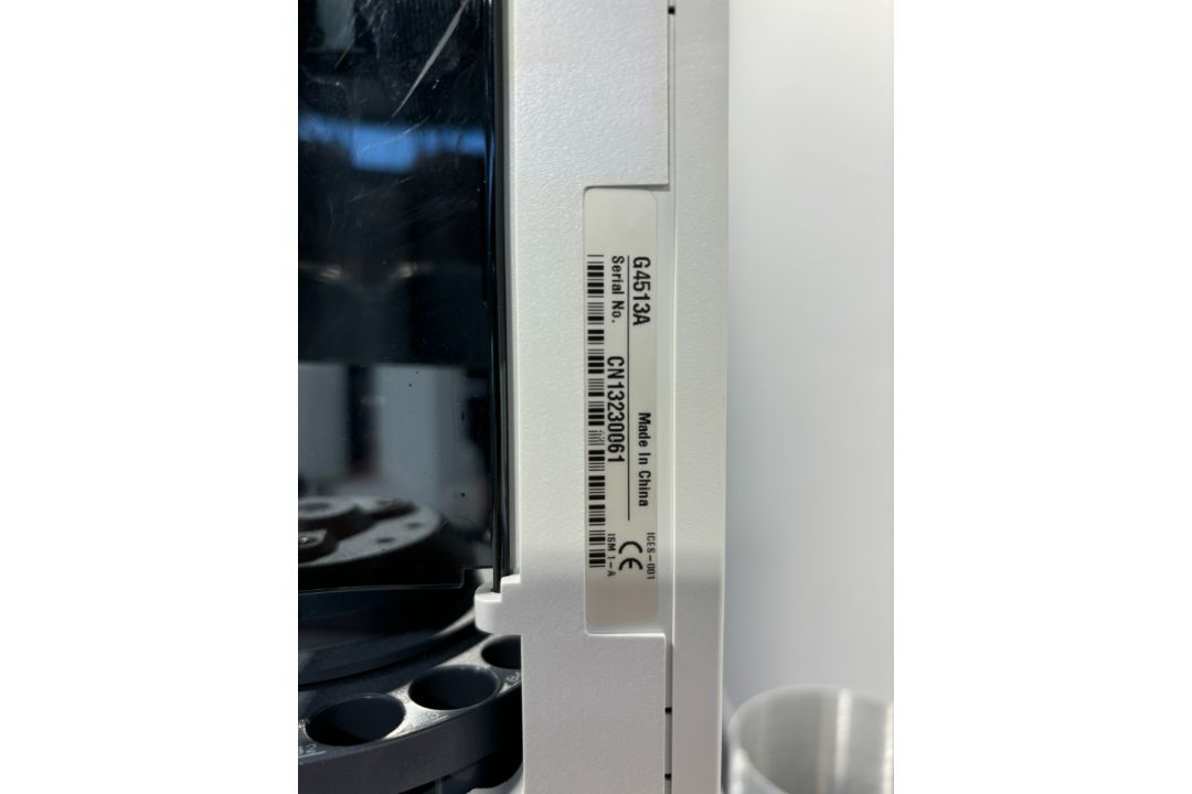 REFURBISHED Agilent 7890A GC System - Image 7 of 9