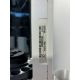 REFURBISHED Agilent 7890A GC System - Image 7 of 9