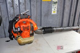 Husqvarna 580BFS Backpack Blower