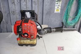 Shindaiwa EB802 Backpack Blower