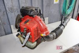 RedMax EBZ500 Backpack Blower