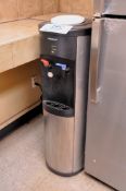 Frigidaire Water Dispenser