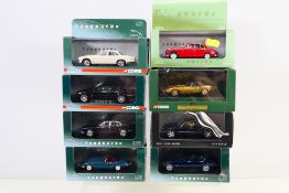 Corgi Vanguards - A group of Jaguar models including XJ6 Series 1 # VA08606, XJR # VA09100,