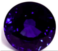Blue Sapphire Round Shape EyeClean Clarity 1.56 Carat - EDR Certificate