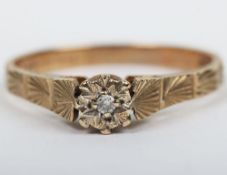 A 9ct chip diamond ring