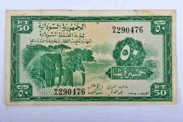 Sudan, 50 Piastres, 1956