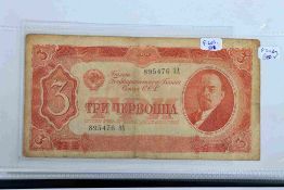 A good folder of Russian banknotes