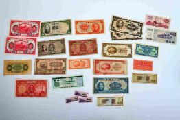 Selection of mostly Chinese banknotes, including 1949 500 Yuan (P846) 