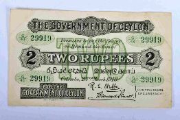 Ceylon, British Administration, 1914-1919 Issues, 2 Rupees, 1918, 23rd March 1918, no: G/46 29919