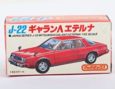 Matchbox Superfast Original empty JAPANESE box J-22 Mitsubishi Galanta Eterna