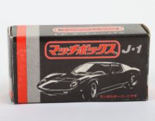 Matchbox Superfast Original empty JAPANESE box 33a Lamborghini Muira