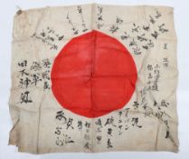 WW2 Japanese Signed Battle Flag Captured on Saipan by a Member of the US Marine Corps (U.S.M.C)