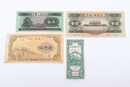 People's Bank of China, 4 Copper 1938, 2 Jiao 1953, 5000 Yuan 1953, and 1 Yuan 1956, believed to