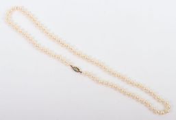A 9ct gold and pearl necklace with pearl and turquoise mount, total weight 35.6g