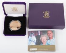 2007 Diamond Wedding Gold Proof Crown