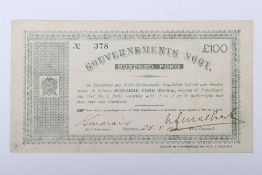 South Africa, Anglo Boer War, Honderd Pond (Hundred Pound), Pretoria, 1900,