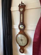 Mercury weather station, vintage