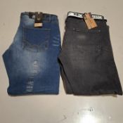 20 X BRAND NEW CROSSHATCH AND DUCK & COVER MIXED JEANS IN BLUE, NAVY BLUE AND GREY IN SIZES 30,