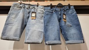 20 X BRAND NEW MIXED DENIM JEANS SHORTS LOT CONTAINING CROSSHATCH AND DUCK AND COVER IN BLUE AND