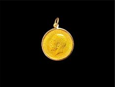 A 'King's Head' sovereign,
