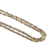 A guard chain,