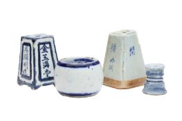 A GROUP OF FOUR CHINESE BLUE AND WHITE INCENSE STICK HOLDERS 清 青花香插一組四件
