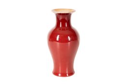 A CHINESE LANGYAO-STYLE VASE