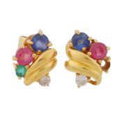 A pair of gem set stud earrings