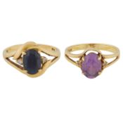 Two rings