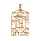 A Koran pendant