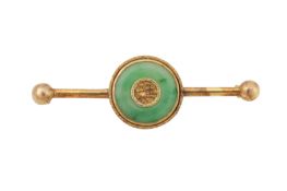 A jade brooch