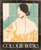 A tiled W. H. Smith advertising sign