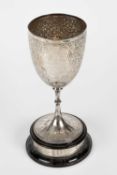 A Victorian silver trophy cup