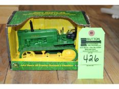 JD 4- Crawler