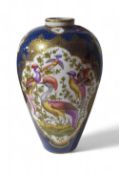 A 19th or 20th century porcelain vase, heavily dec
