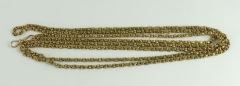 A fancy link guard chain, on a double swivel clasp