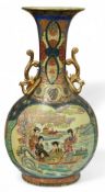 A large 20th century Japanese
