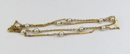 A 9ct gold pearl interval necklace, composed of al