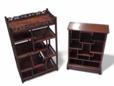 A pair of small rosewood