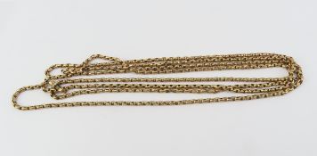 An unmarked guard chain comprised of faceted oval